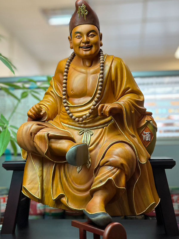 濟公活佛