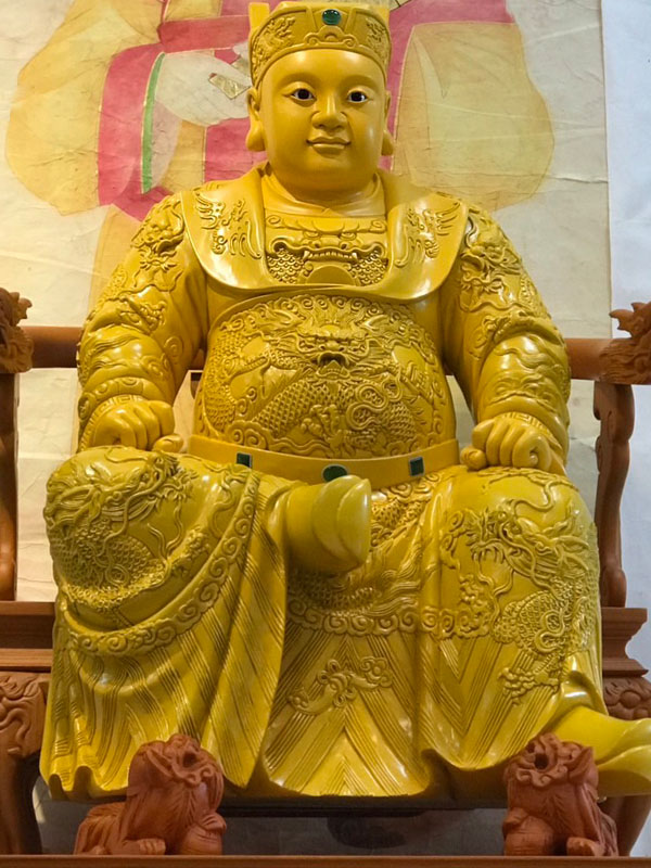 廣澤尊王