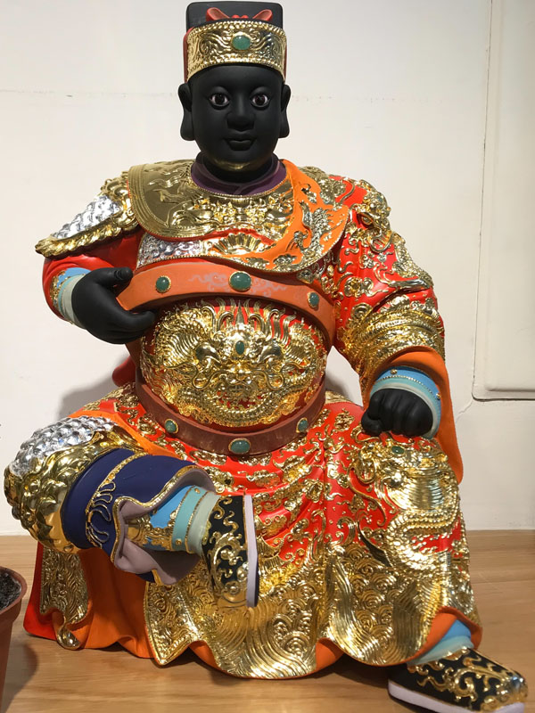 廣澤尊王